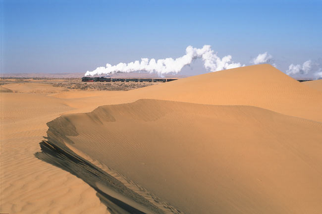 Dab - Guyaozi: Durch die Wüste