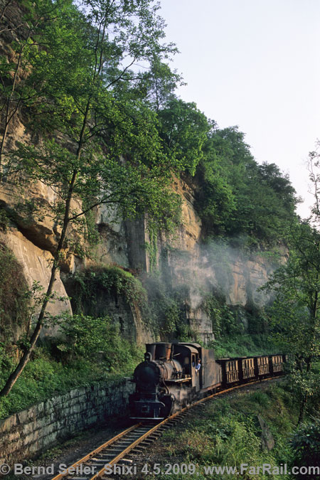 Steam on the narrow gauge line Shibanxi