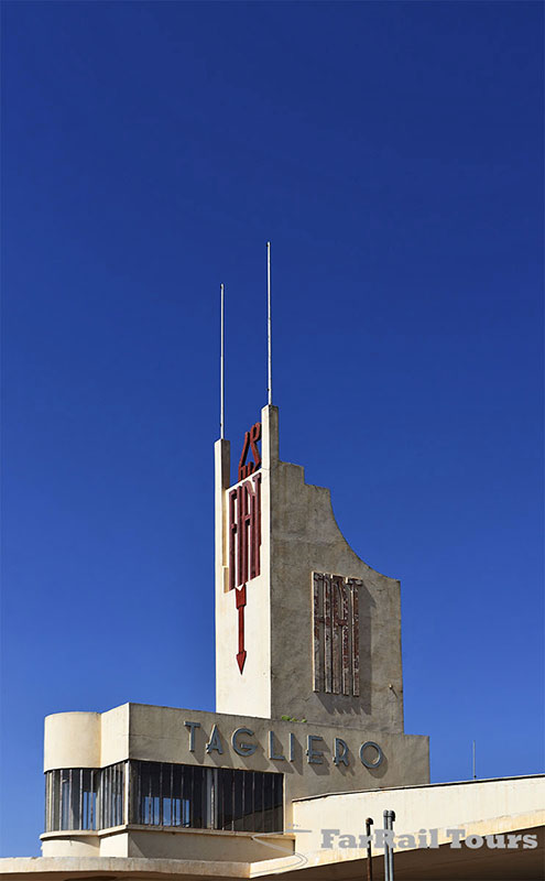Asmara: Fiat Tagliero building